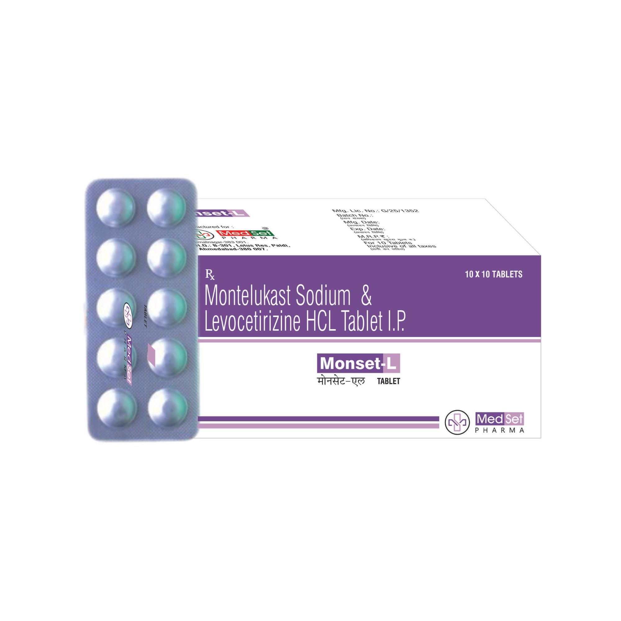 MONSET-L TABLET