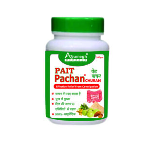 PAIT PACHAN CHURAN